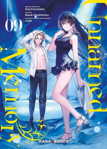 Unnamed Memory Tome 9