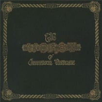 The Worst Of Jefferson Airplane