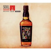 Soul square, millesime serie volume 1 - digipack edition : racecar