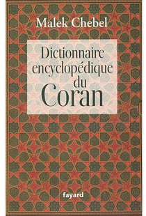 Coffret coran : le coran + dictionnaire encyclopédique du coran