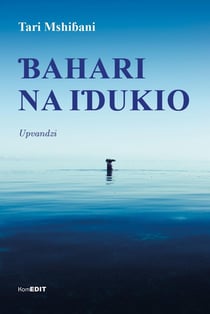 Bahari na i'dukio : Upvandzi