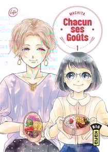 Chacun ses goûts Tome 1