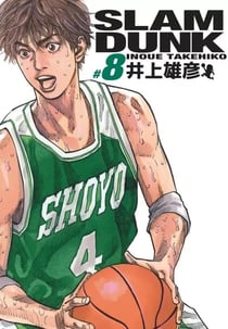 Slam dunk - deluxe Tome 8
