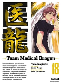 Team medical dragon Tome 18