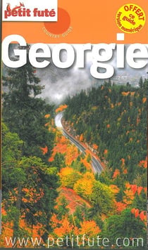 Georgie 2014-2015