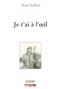 Je t'ai à l'oeil