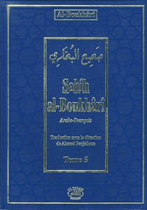 Sahîh al-Boukhârî Tome 5