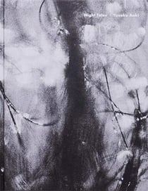 Yusaku aoki night tales