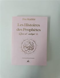 Les histoires des prophètes