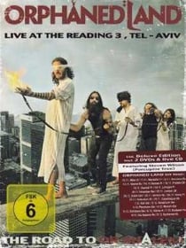 The road to or shalem