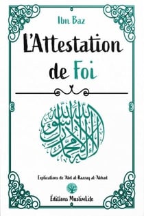 L'attestation de foi