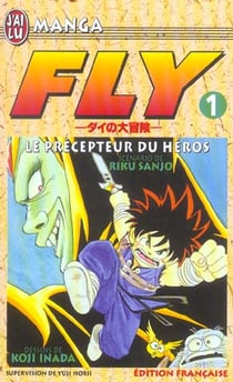 Fly  t1 - le precepteur du heros