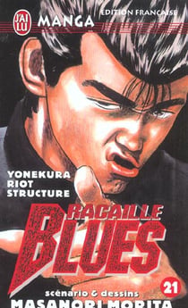 Yonekura riot structure