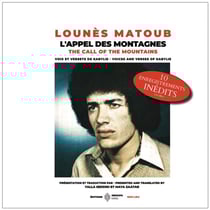 L'appel des montagnes : Voix et versets de Kabylie