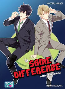 Same difference !!! Tome 1 : mêmes différences t.1