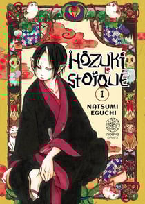 Hozuki le stoïque Tome 1