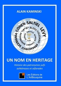 Un nom en heritage
