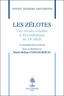 Les zélotes, une révolte urbaine