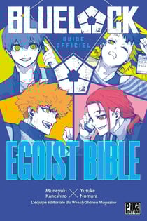 Blue Lock : egoist bible
