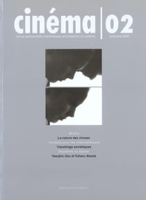 Cinema N 2