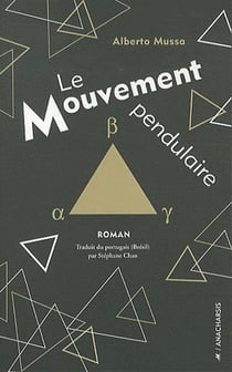 Le mouvement pendulaire