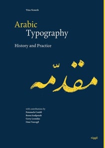 Arabic typography: history and practice