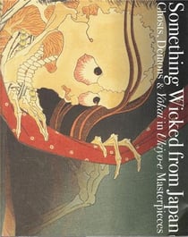 Something wicked from japan