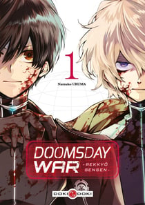 Doomsday war - Rekkyô sensen - Tome 1