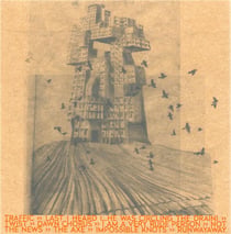 Anima