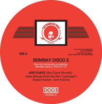 Jab chaye, dance music, brother cleve re-edits