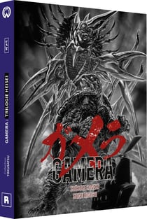 Gamera - La Trilogie Heisei