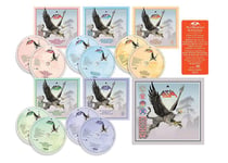 The Official Live Bootlegs, Volume One