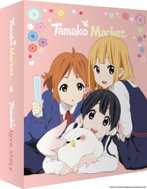 Tamako Market