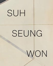 Suh seung-won