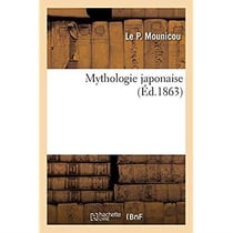 Mythologie japonaise