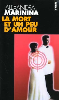 La mort et un peu d'amour