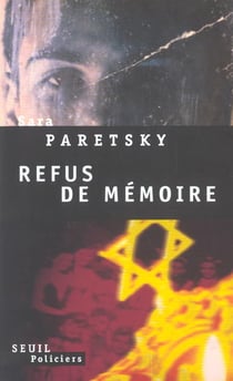 Refus de memoire