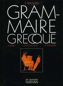 Grammaire grecque