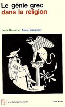 Le génie grec dans la religion