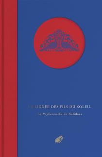 La Lignée des Fils du Soleil