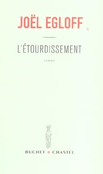 L'etourdissement