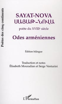 Odes arméniennes
