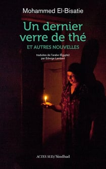 Un dernier verre de the et autres nouvelles