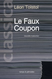 Le faux coupon