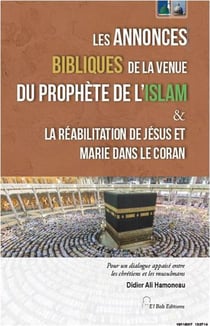 ANNONCES BIBLIQUES DE LA VENUE