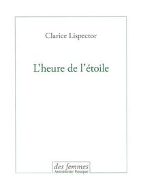 L'heure de l'étoile