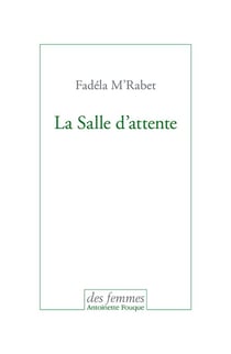 La salle d'attente