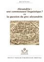 Alexandrie une communaute linguistique