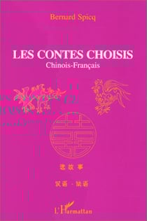 LES CONTES CHOISIS
