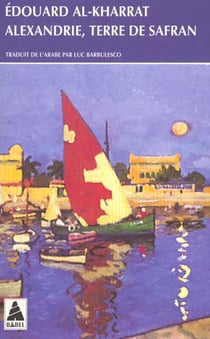 Alexandrie terre de safran